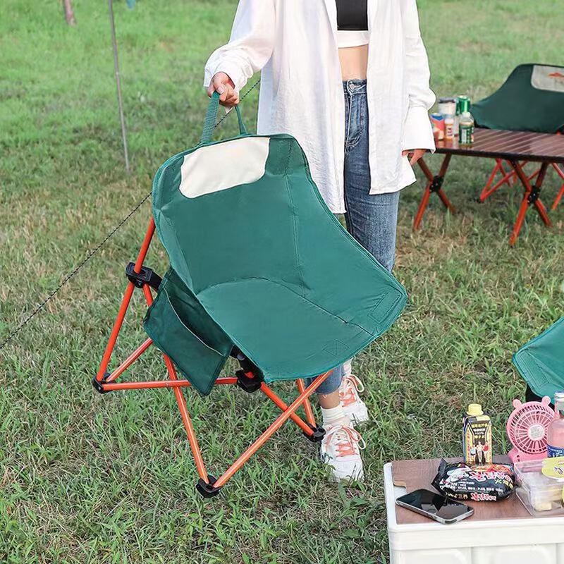 Outdoor Portable Folding Moon Chair