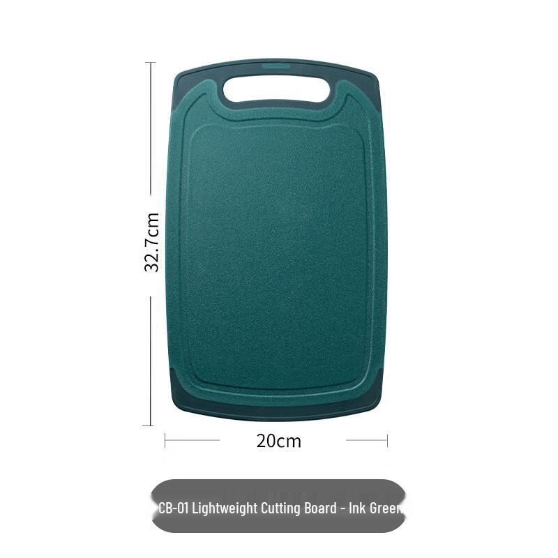 

ZISIZ Wheat Straw Cutting Board