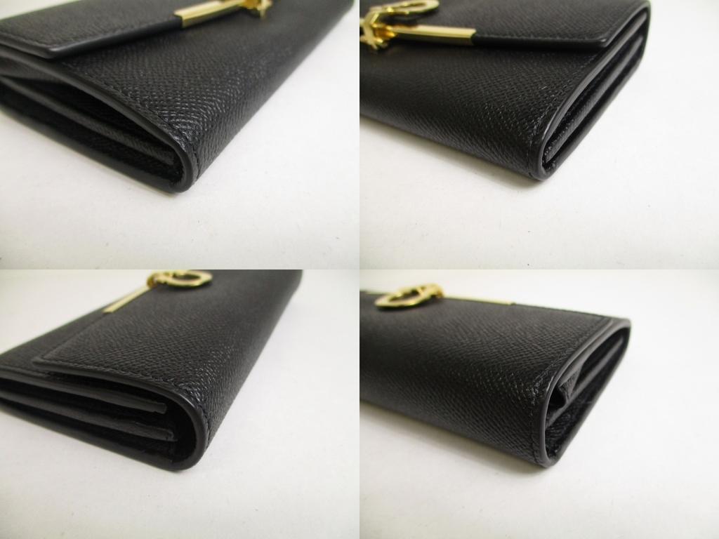 Authentic Salvatore Ferragamo Gancini Black Leather Gold H/W Flap Long Wallet #a429  Refurbished
