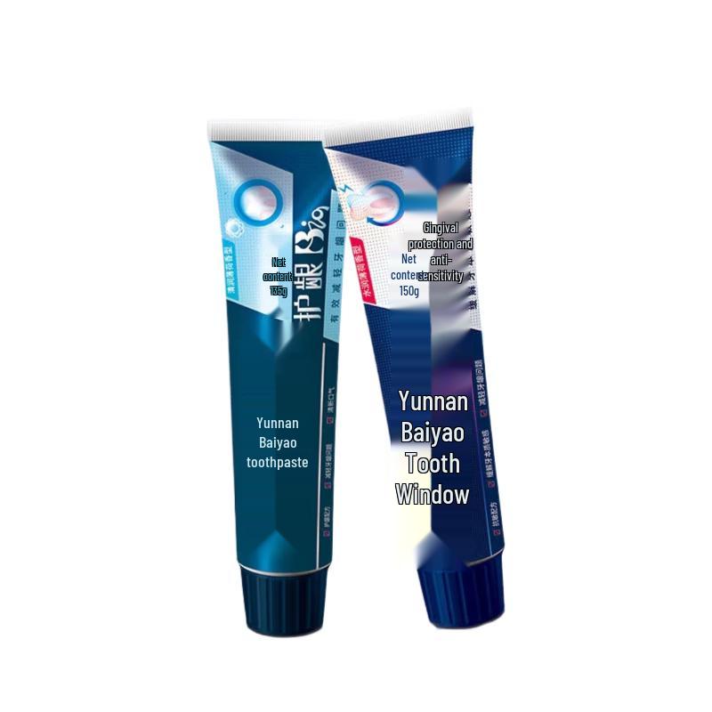 

Yunnan Baiyao Gum Care Toothpaste Set