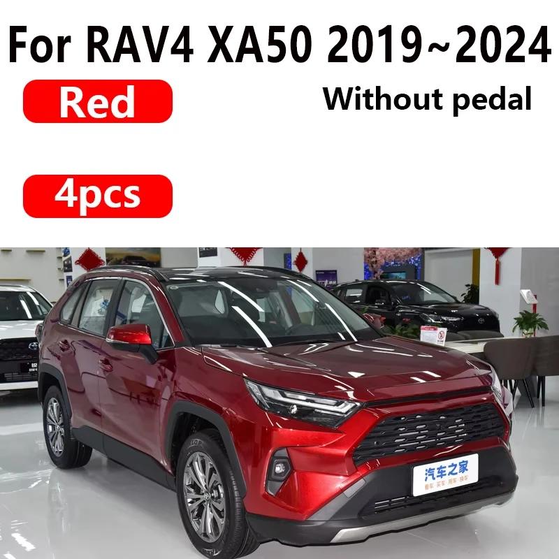 

Автомобильный покрашенный краской бампер крыло для Toyota RAV4 XA50 2020 Аксессуары 2019~2025 Брызговики Защитные брызговики Защита от брызг Грязезащитные щитки Детали красный