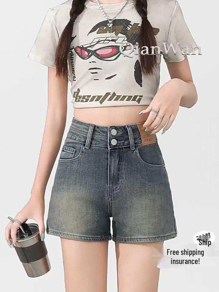 

Трендовые джинсы с высокой посадкой в стиле Гонконга на лето 2025 года, свободные с широкими штанинами для женщин XL: Height 155-165CM (61-66kg)