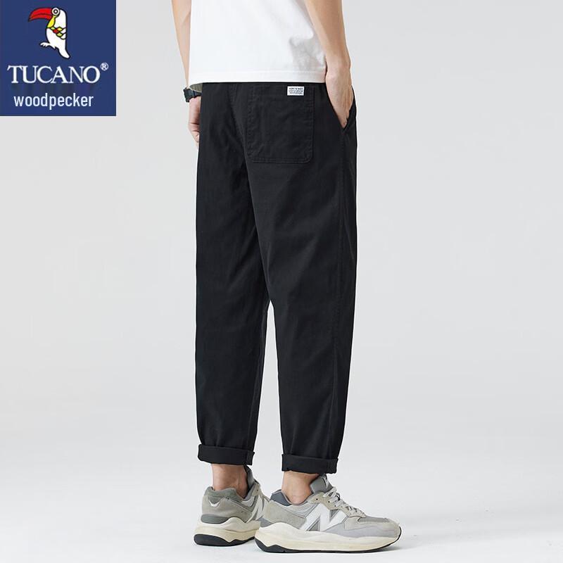 TUCANO Men's Summer Loose Straight Casual Pants
