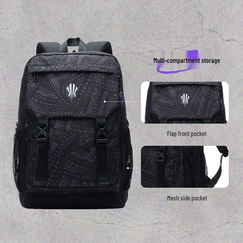 ANTA Kyrie Irving Sports Backpack