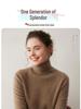Top-tier Women's Slim-Fit Cashmere Turtleneck with Rolled Hem - Perfect for Autumn and Winter.
