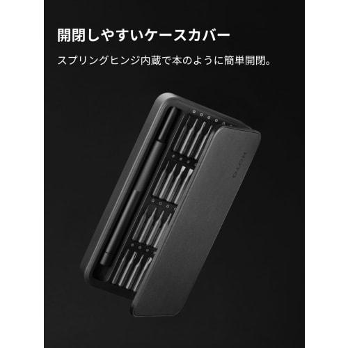 HOTO 28-in-1 Precision Screwdriver Set with 360 Rotating End Caps, Magnetic Bit Case, Lightweight Aluminum Body, S2 Alloy Steel, and 28 Bits, Perfect