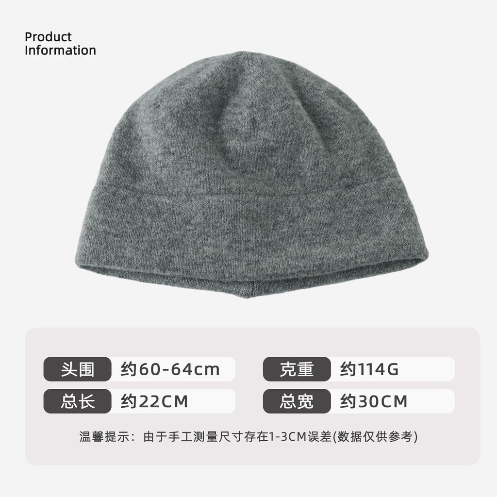 Big head circumference friendly simple solid color knitted bucket hat short brim modified face shape small autumn and winter warm wool hat