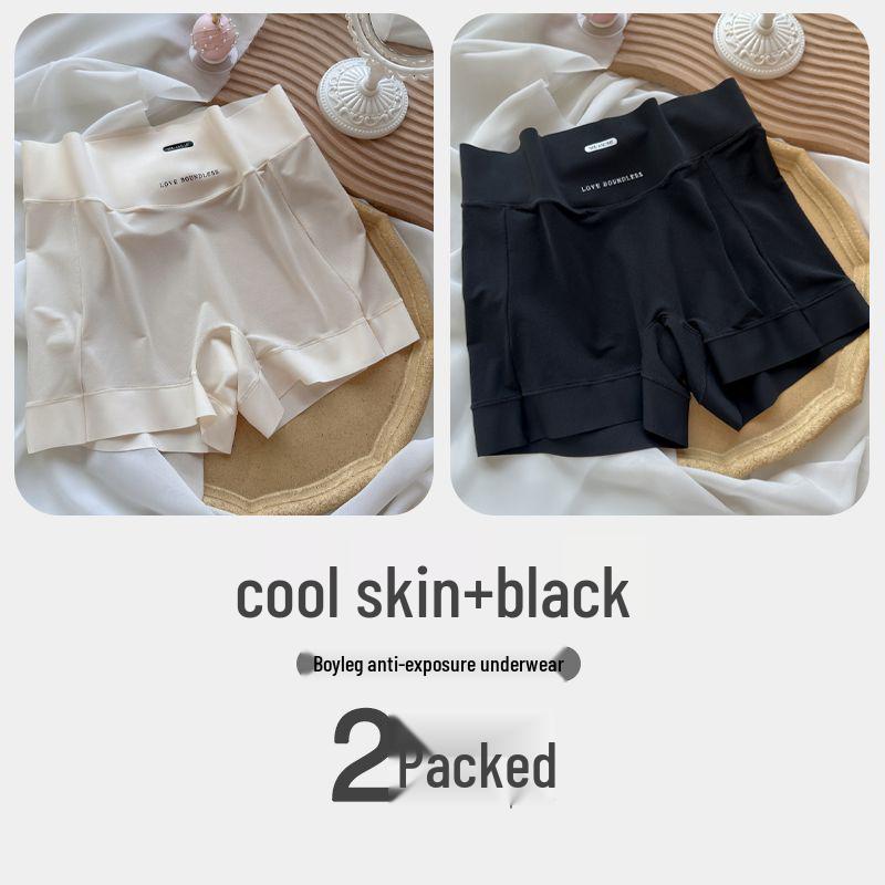 

Ультратонкі безшовні жіночі дихаючі боксери великого розміру для літа XL (85-120 jin)