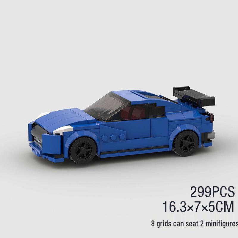 

Совместимый с Lego GT-R Гоночный автомобиль из мелких деталей MOC Обучающие строительные блоки для детей
