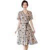 Elegant Summer Dress for Middle-aged Women: Stylish and Age-reducing 2026 Skirt