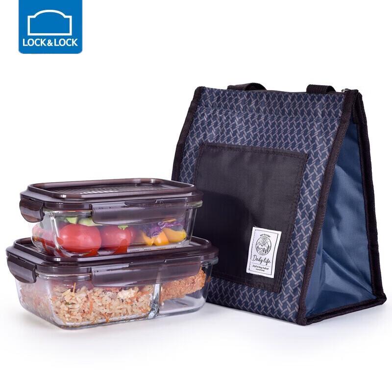 LocknLock Glass Divided Lunch Box Set