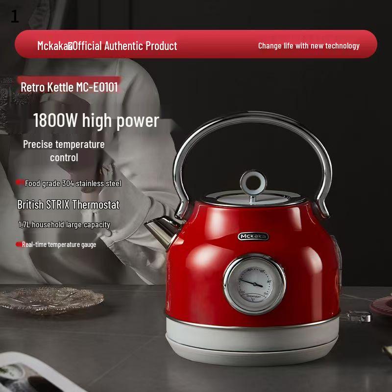 Mckaka Retro Electric Kettle - Integrated Insulation, Auto Constant Temperature Household Kettle