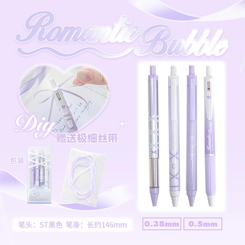 4pcs/box Sweet Ballet Series Gel Pen for Girl Chic Korean Pink Blue Color Bow Stationery Student Cute Gel Pens Writing Supplies
