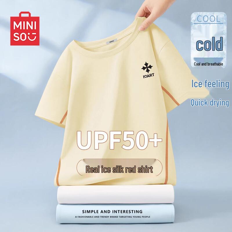 MINISO Women s Quick-Dry Ice Silk Sports T-Shirt L
