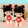 Adorable Nezha Plush Toy Cute Nezha Cartoon Doll Soft Stuffed Animal Pillow For Kids Gifts