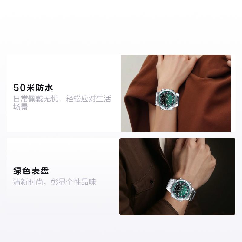 CASIO 50 meters waterproof Quartz for men and women, green dial AMW-870DA-3AV зелёный