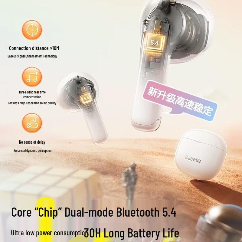 Baseus E3 True Wireless Bluetooth Earbuds