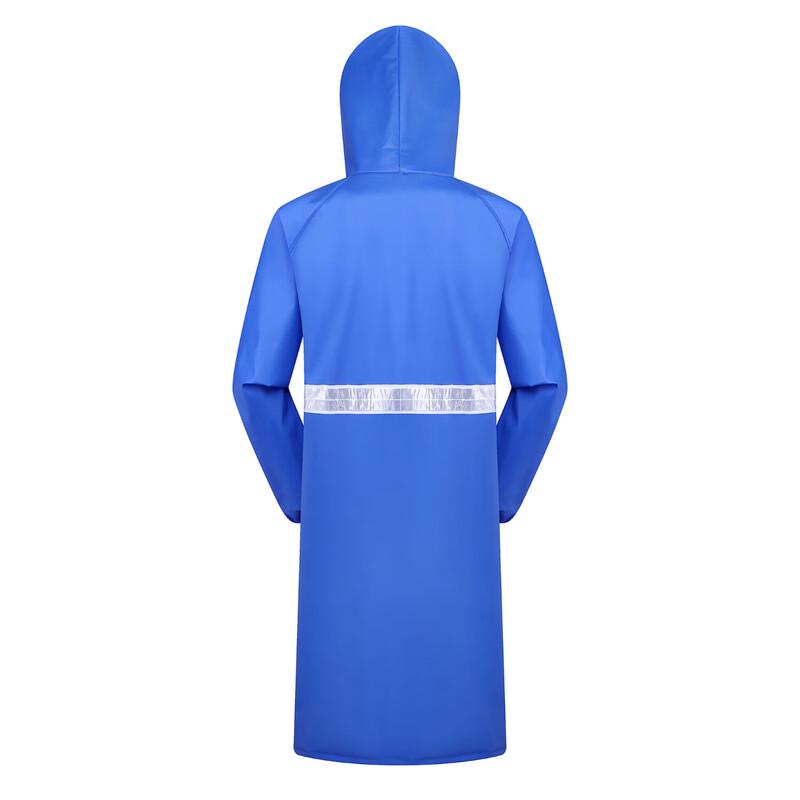 Jinhe Utility Smock Raincoat