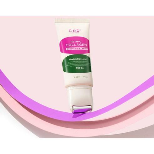 CKD Retino Collagen Small Molecule 300 Gua Sha Neck Wrinkle Cream 50ml