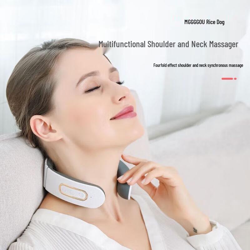 

Mige MKG18 Neck Massager