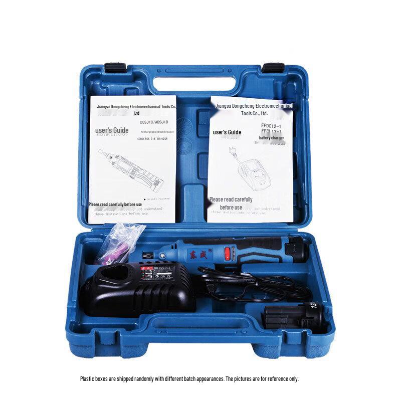 Dongcheng 12V Cordless Rotary Tool Kit CN plug (adapter included)