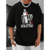 Men'S Sports Fun Pure T-shirt Knight Quote Tis But A Scratch Halloween Costume Party Gift Casual Crewneck Top Is Features A Striking Portrait Print