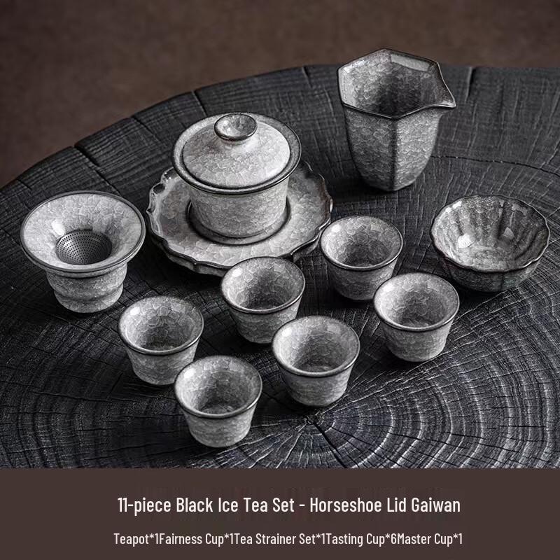 Ink Wash Celadon Kung Fu Tea Set