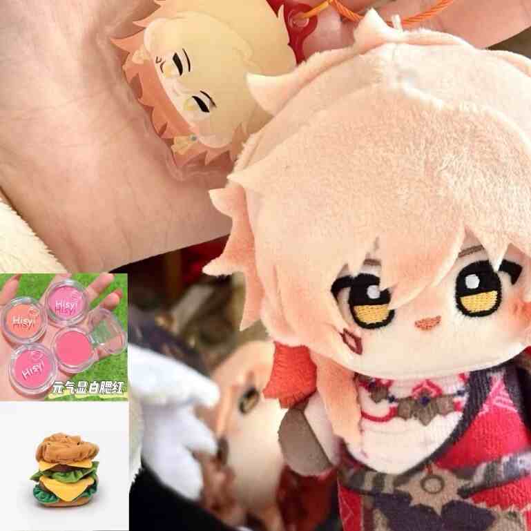 Ufficiale Honkai: Star Rail Phainon 10cm Bambola di Cotone Cosplay Vestire Fai da te Peluche Kawaii Peluche Bambole Imbottite Anime Gioco Giocattolo