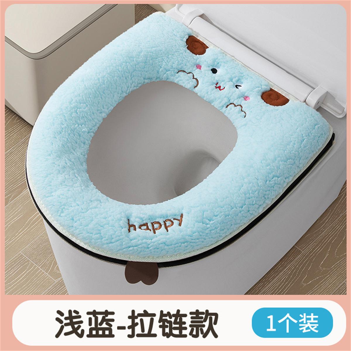 

New waterproof toilet seat cover, thickened and warm, with handle, plush, washable, zippered.