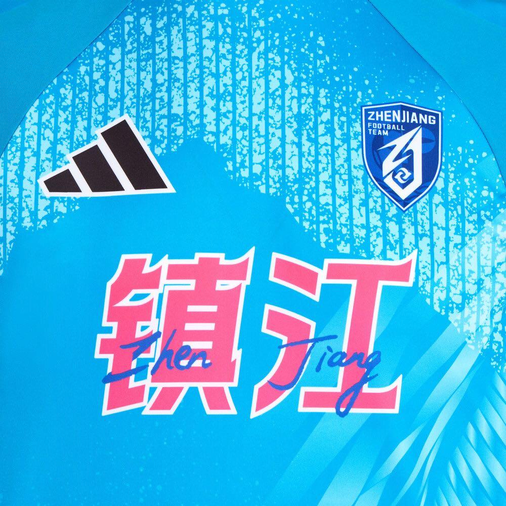 Adidas 2026 Su Super League Zhenjiang Team Away Slim Fit Quick-Dry Sports Pullover Short Sleeve Fan Support Jersey Unisex jersey LF8638