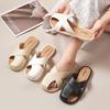 Summer Fairy Simple Sweet Head Covered Slippers Women's Fashionable Flat Heel Anti-Slip PVC Bottom Casual Slippers
