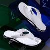Fashion EVA Couple Slippers | Thoughtful Anti-Collision Design, Casual Non-Slip Flip-Flops, Comfortable Breathable Massage Beach Slippers