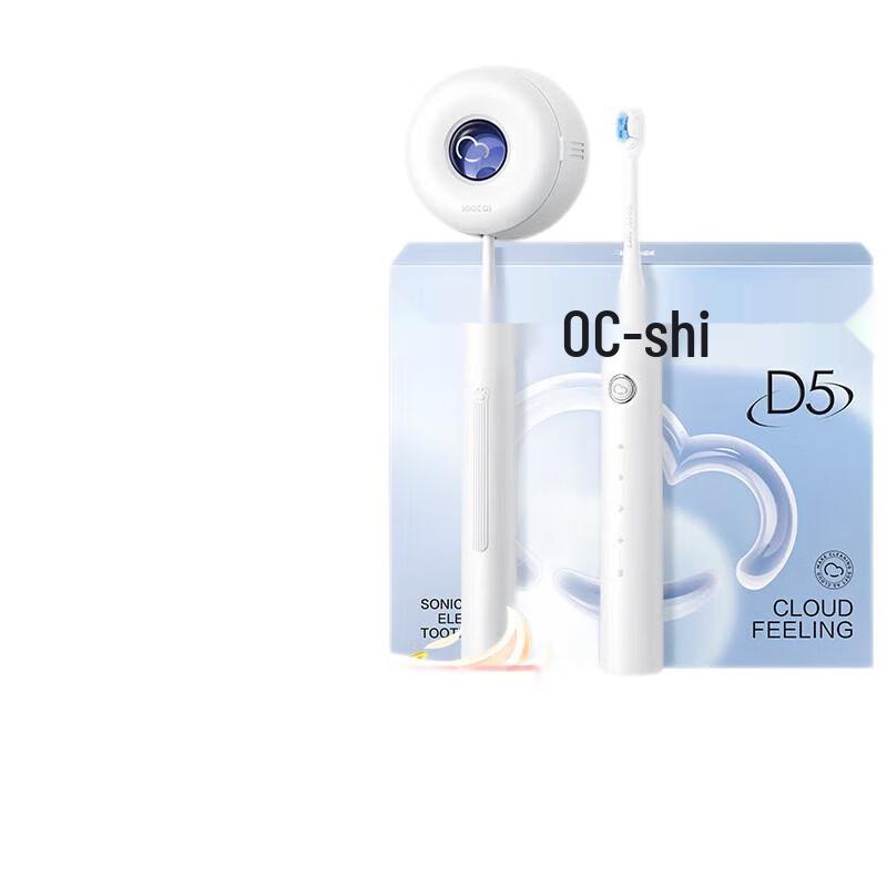 SOOCAS D5 Sonic Electric Toothbrush