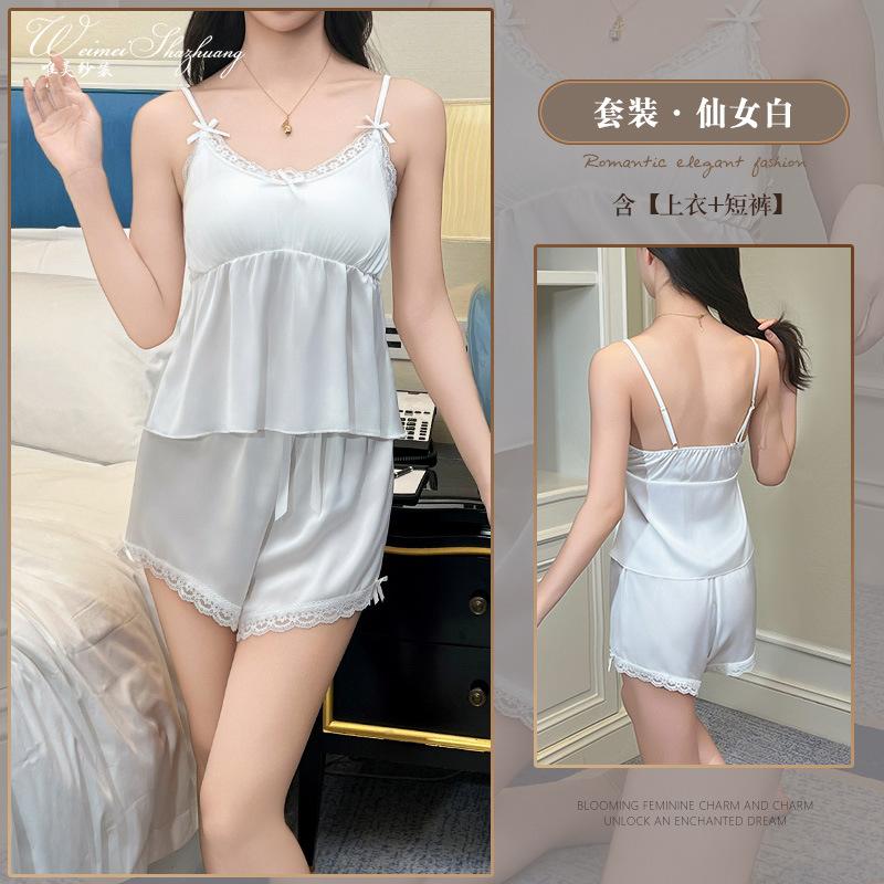 Beautiful yarn new set with chest pad, suspender shorts two-piece set, high-end set for women