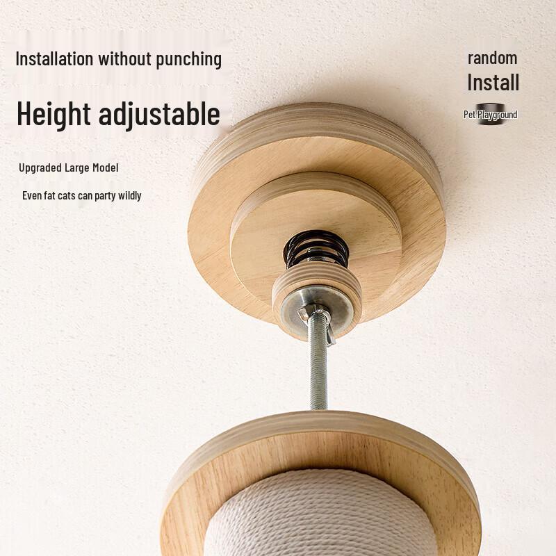 Miaolisi Floor-to-Ceiling Cat Tree