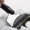 1PC Stainless Steel Snow Shovel for Automobiles, Winter Ice Scraping Tool That Does Not Damage Glass Snow Brush