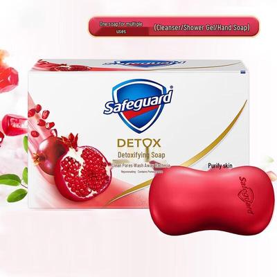 Safeguard Rejuvenating Pomegranate Deep Detox Soap