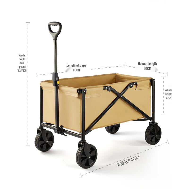 Suiyuan Outdoor Folding Camping Cart Standard