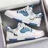 23 Autumn and Winter New Fashion Men's Casual Pumps Lightweight and Wear-Resistant Men's Soft Bottom Shoes Waterproof All-Matching Men's Shoes