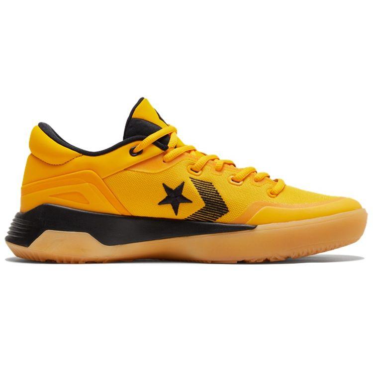 Converse Draymond Green x G4 Low Hyper Swarm Unisex Sneakers Yellow University-Gold Black 170909C