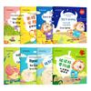 Time Learning Children's Educational Book Series