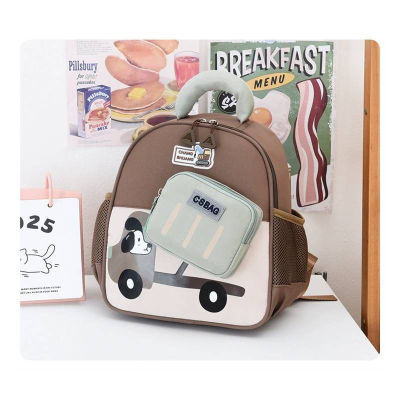 

Cute Bunny Kids Backpack With Oxford Fabric For School And Lightweight Comfort коричневий