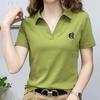 Women's Shirt Blouse Valentine's Day Love Print Button Long Sleeve Casual Basic Shirt Collar Regular Top