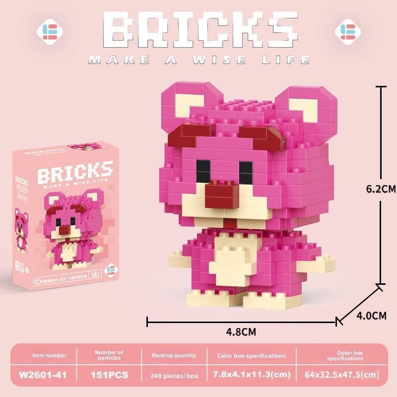 Duck Cartoon Donald Animal Micro Blocks Kids Cognitive Game Domino