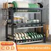 Carbon Steel Multi-Layer Kitchen Organizer Dish Drainer Rack