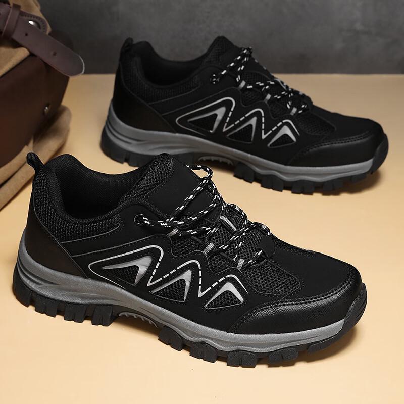 Alliance Messenger Outdoor Hiking Shoes