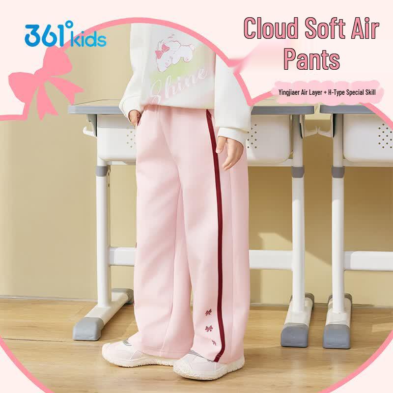 361° Kids Lyocell Knit Long Pants