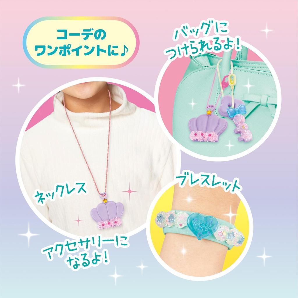 Whipple W-158 Jelly Charm Ice Color Accessories Set DIY Craft Toy by EPOCH
