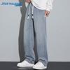 JEANSWEST Men's Loose Straight Jeans