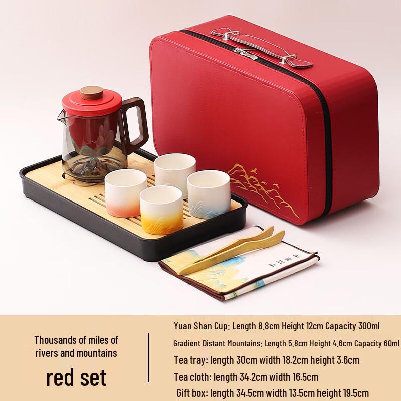 Haofeng Ceramic Outdoor Travel Tea Set